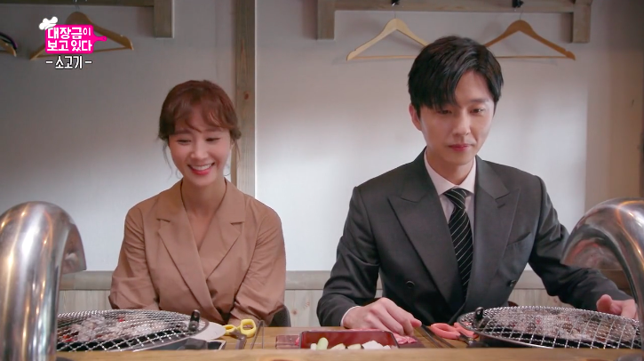 Dae Jang-geum is Watching: Episode 4 Recap